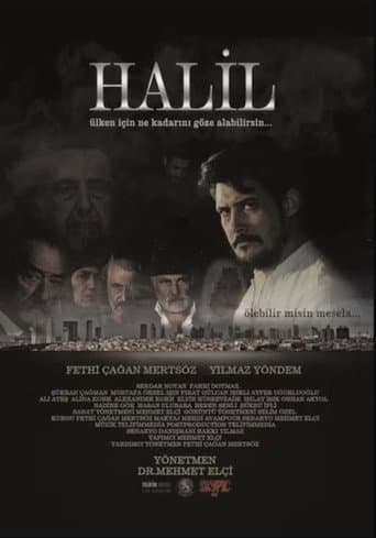 Halil