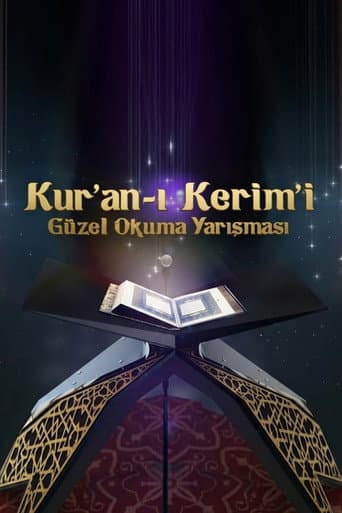 Kur’an-ı Kerim’i Güzel Okuma Yarışması