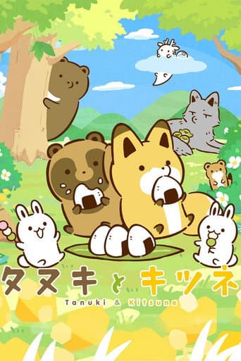 Tanuki and Kitsune