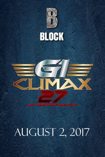 NJPW G1 Climax 27: Day 12
