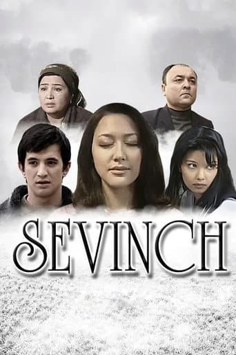 Sevinch
