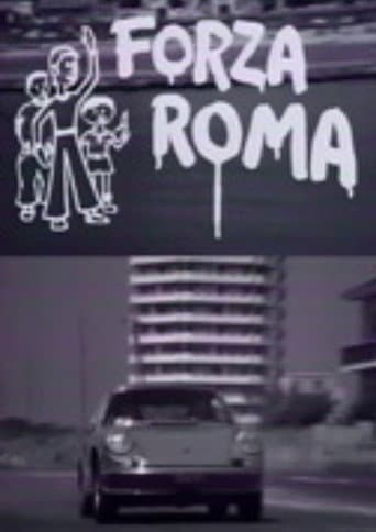 Forza Roma!