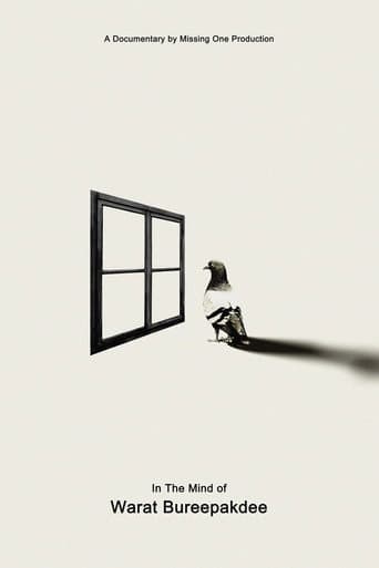 In The Mind of Warat Bureephakdee