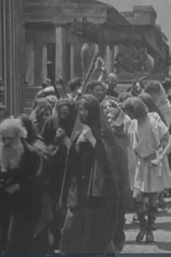 The Way of the Cross, The Story of Ancient Rome