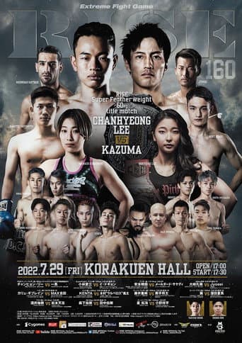 RISE 160