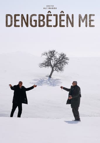 Dengbêjên Me