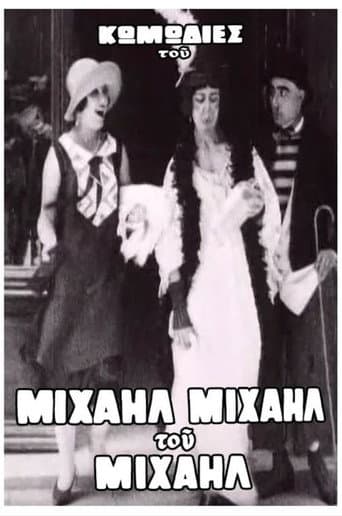 Concetta's Love Saves Mihail