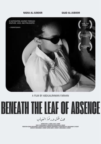BENEATH THE LEAF OF ABSENCE