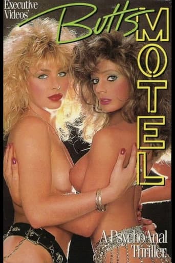 Butts Motel: No Vacancy