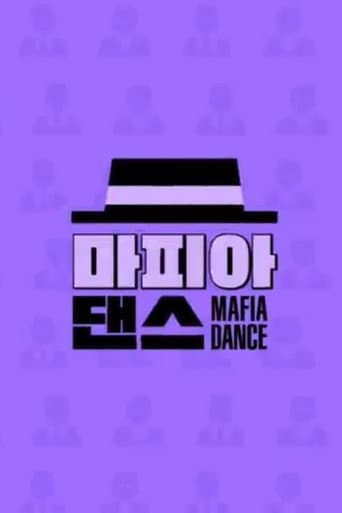 Mafia Dance