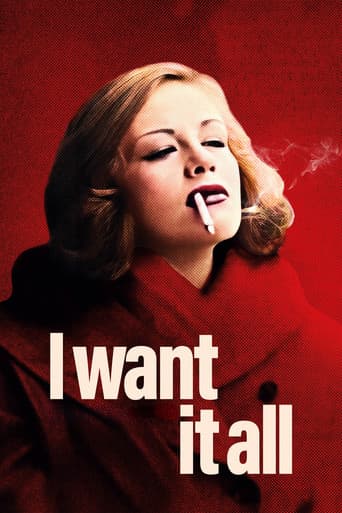 I Want It All