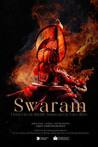 SWARAM