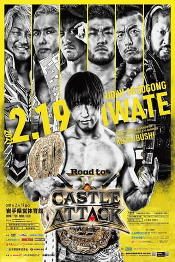NJPW Castle Attack 2021 - Day 2