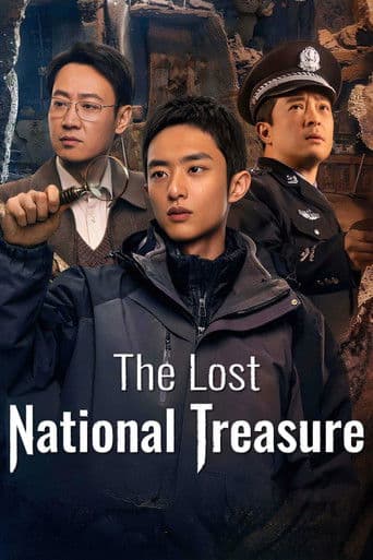 The Lost National Treasure