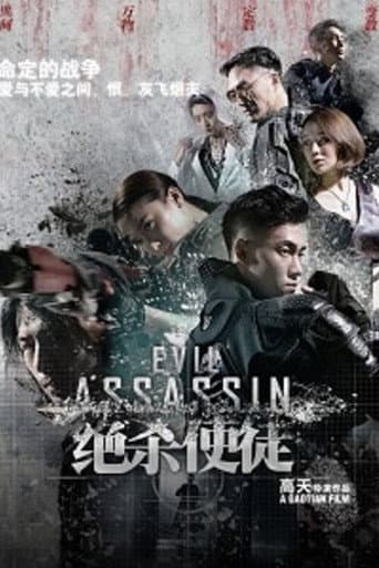 Evil Assassin