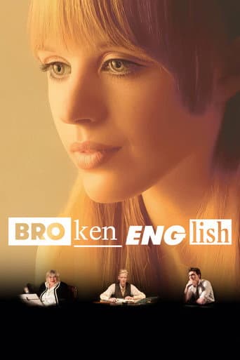 Broken English