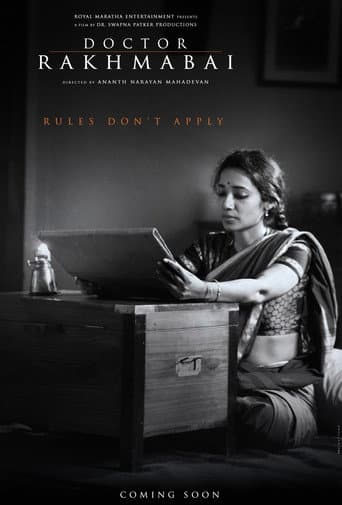 Doctor Rakhmabai