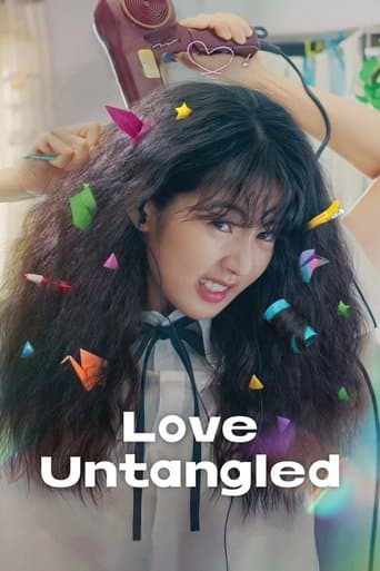 Love Untangled