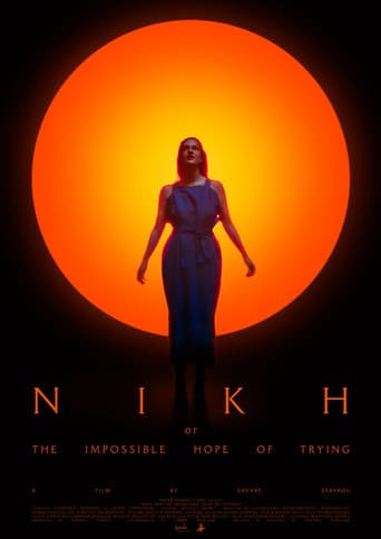 ΝΙΚΗ (or The Impossible Hope of Trying)