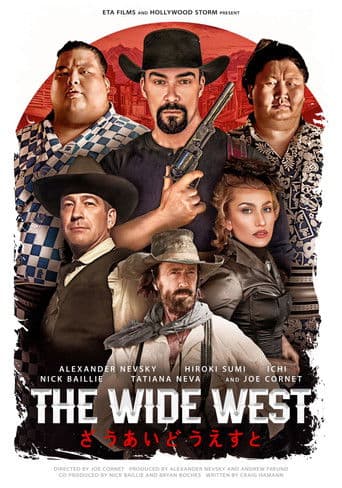 The Wide West
