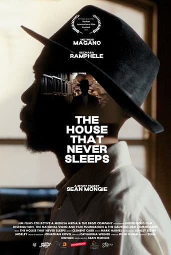 The House That Never Sleeps