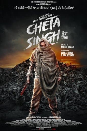 Cheta Singh