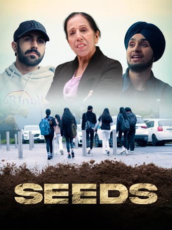 Seeds