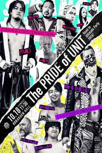 DDT Wrestling Harvest 2026 ~Autumn Pro-Wrestling Harvest Festival~