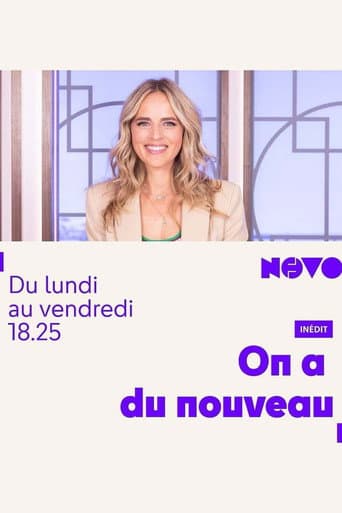 On a du nouveau