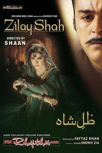 Zill-e-Shah