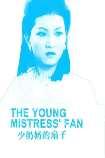 The Young Mistress' Fan