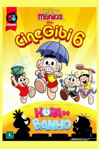 Turma da Mônica em Cine Gibi 6: Hora do Banho