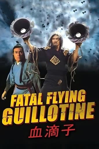 The Fatal Flying Guillotines