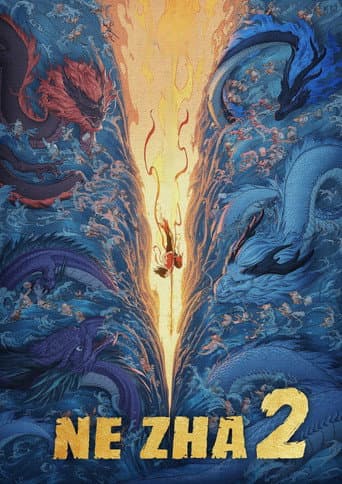 Ne Zha 2