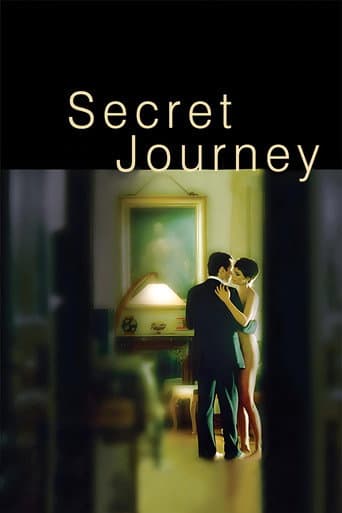 Secret Journey