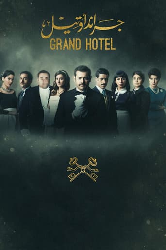 Grand Hotel