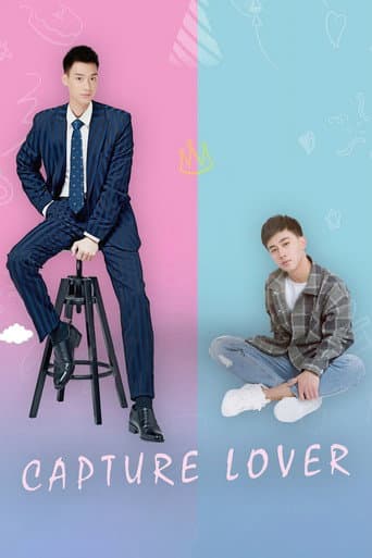 Capture Lover