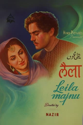 Laila Majnu