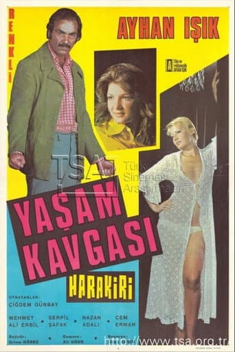 Harakiri: Yaşam Kavgası