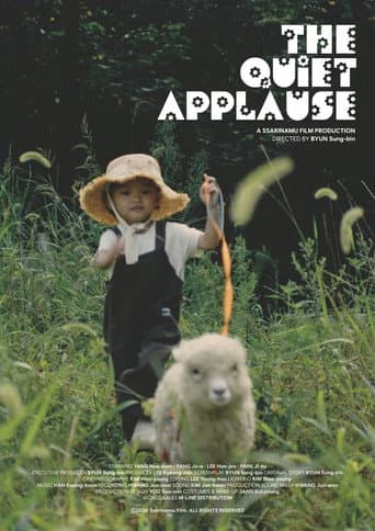 The Quiet Applause
