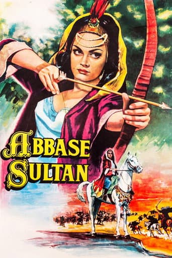 Abbase Sultan