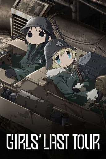 Girls' Last Tour
