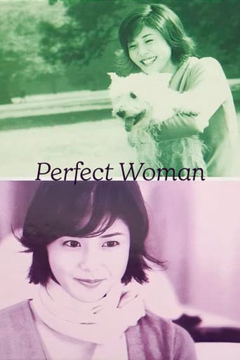 Perfect Woman