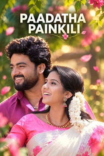 Padatha Painkili