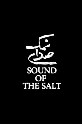 Sound of the Salt