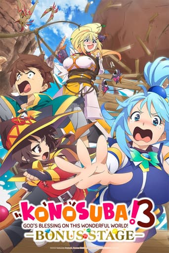 Konosuba: God's Blessing on This Wonderful World! 3: Bonus Stage