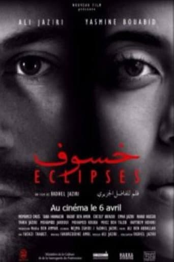 Eclipses