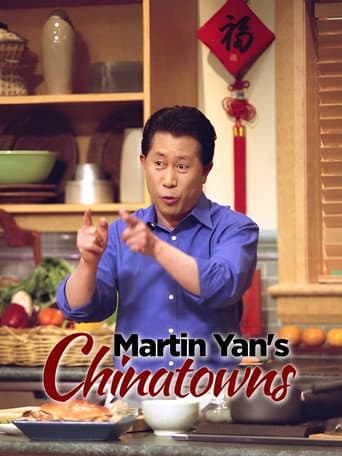 Martin Yan's Chinatowns