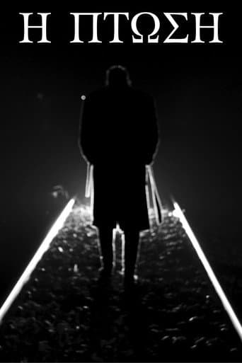 The Fall