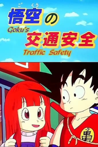 Dragon Ball: Goku & Traffic Safety